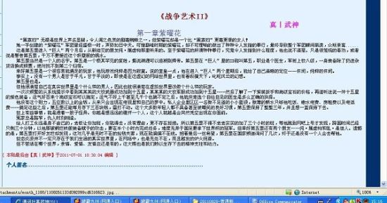 海角短视频在线观看